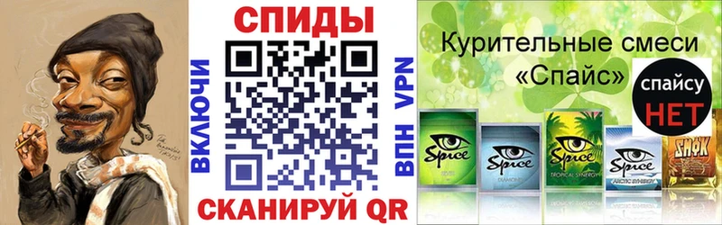БУТИРАТ оксибутират  Купить  Зерноград 