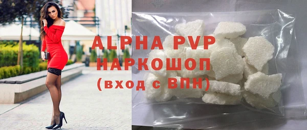 спиды Краснотурьинск