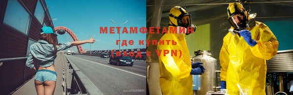 МДПВ Красноперекопск