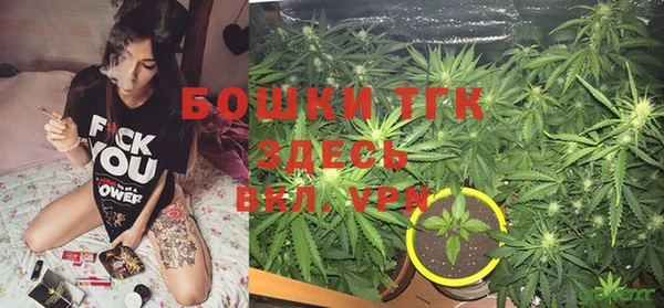 спиды Краснотурьинск