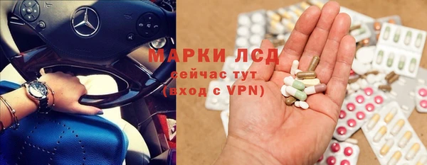 спиды Краснотурьинск