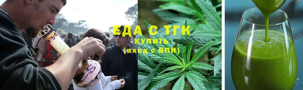 МДПВ Красноперекопск