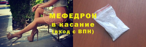 СК Краснослободск