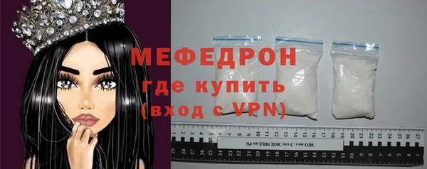 СК Краснослободск