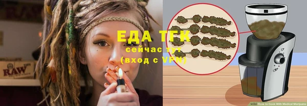 СК Краснослободск