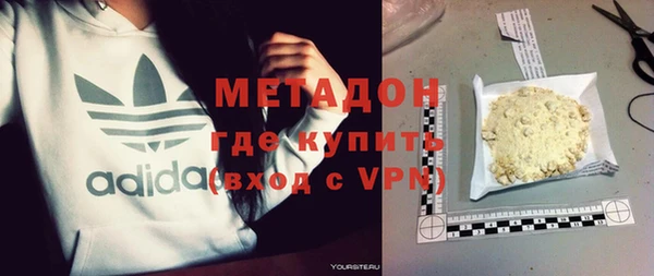 МДПВ Красноперекопск