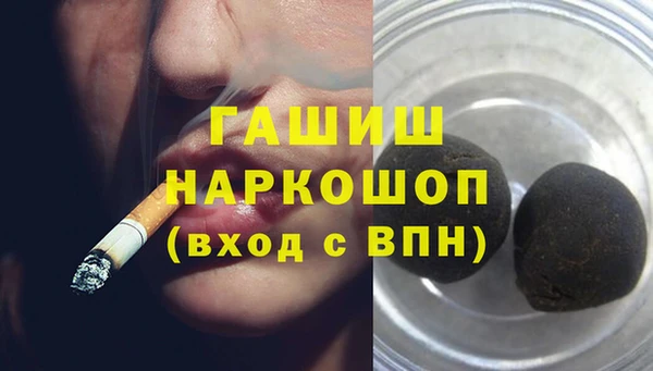 спиды Краснотурьинск
