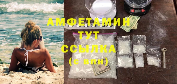 МДПВ Красноперекопск