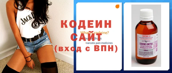 спиды Краснотурьинск