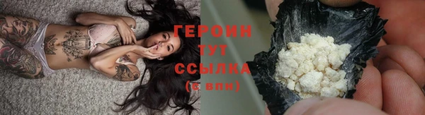 спиды Краснотурьинск