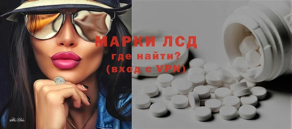 МДПВ Красноперекопск