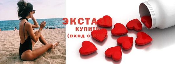 спиды Краснотурьинск