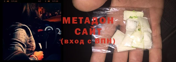 спиды Краснотурьинск