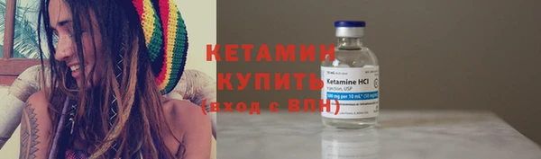 МДПВ Красноперекопск