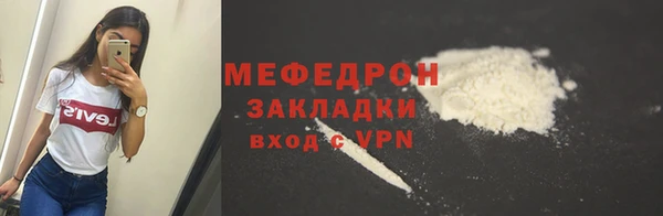 спиды Краснотурьинск