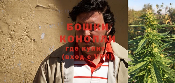спиды Краснотурьинск