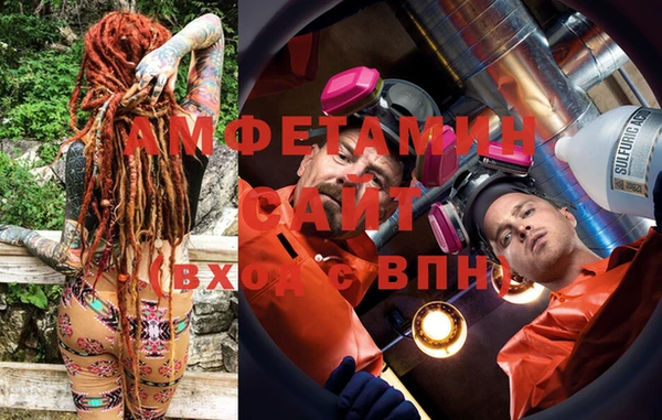 спиды Краснотурьинск