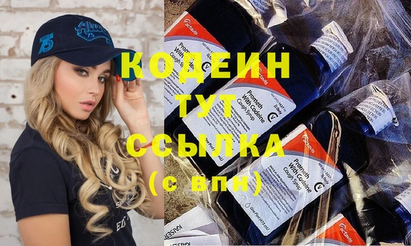 СК Краснослободск