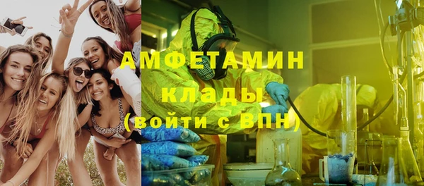 спиды Краснотурьинск