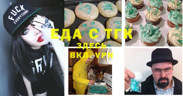 СК Краснослободск