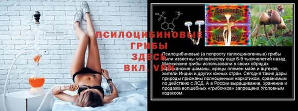 спиды Краснотурьинск