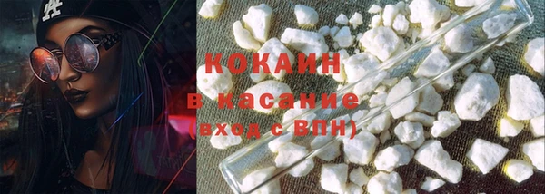 спиды Краснотурьинск