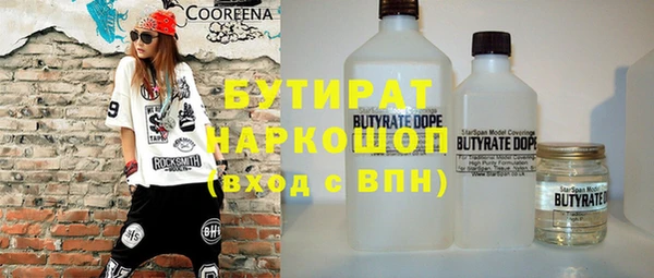 МДПВ Красноперекопск