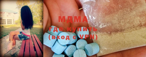 спиды Краснотурьинск