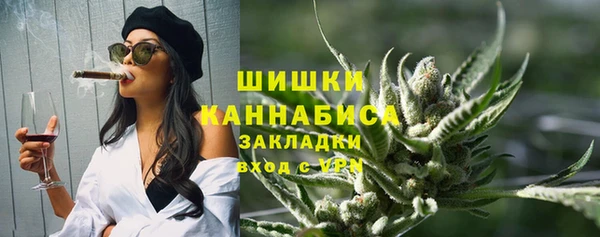 МДПВ Красноперекопск